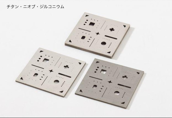 ナムテクノの超硬・難加工事例